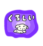 たのしそう（派手だし暑そう）（個別スタンプ：27）