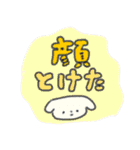 たのしそう（派手だし暑そう）（個別スタンプ：35）