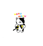 真夏のさけねこ（個別スタンプ：8）