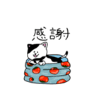 真夏のさけねこ（個別スタンプ：21）