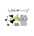 真夏のさけねこ（個別スタンプ：24）
