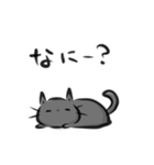 雑すぎる墨筆くろねこ5（個別スタンプ：3）