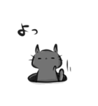 雑すぎる墨筆くろねこ5（個別スタンプ：4）