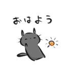 雑すぎる墨筆くろねこ5（個別スタンプ：15）