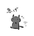 雑すぎる墨筆くろねこ5（個別スタンプ：32）