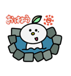 けん坊〜お風呂Time(日常会話)（個別スタンプ：1）