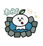 けん坊〜お風呂Time(日常会話)（個別スタンプ：4）