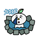 けん坊〜お風呂Time(日常会話)（個別スタンプ：6）