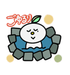 けん坊〜お風呂Time(日常会話)（個別スタンプ：9）