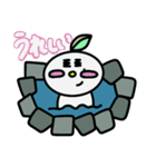 けん坊〜お風呂Time(日常会話)（個別スタンプ：10）