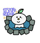 けん坊〜お風呂Time(日常会話)（個別スタンプ：12）