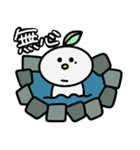 けん坊〜お風呂Time(日常会話)（個別スタンプ：13）