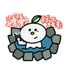 けん坊〜お風呂Time(日常会話)（個別スタンプ：15）
