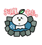 けん坊〜お風呂Time(日常会話)（個別スタンプ：18）
