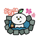 けん坊〜お風呂Time(日常会話)（個別スタンプ：20）