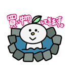 けん坊〜お風呂Time(日常会話)（個別スタンプ：23）
