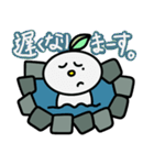 けん坊〜お風呂Time(日常会話)（個別スタンプ：24）
