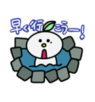 けん坊〜お風呂Time(日常会話)（個別スタンプ：25）