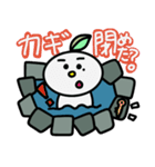 けん坊〜お風呂Time(日常会話)（個別スタンプ：26）