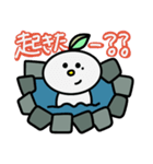 けん坊〜お風呂Time(日常会話)（個別スタンプ：27）