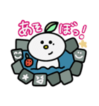 けん坊〜お風呂Time(日常会話)（個別スタンプ：28）