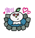 けん坊〜お風呂Time(日常会話)（個別スタンプ：30）