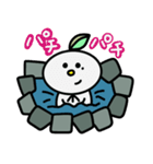 けん坊〜お風呂Time(日常会話)（個別スタンプ：32）