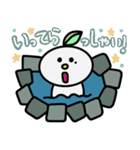 けん坊〜お風呂Time(日常会話)（個別スタンプ：34）