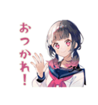 制服の女の子★放課後部活トーク（個別スタンプ：2）