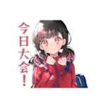 制服の女の子★放課後部活トーク（個別スタンプ：5）