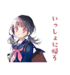 制服の女の子★放課後部活トーク（個別スタンプ：7）
