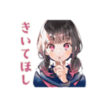 制服の女の子★放課後部活トーク（個別スタンプ：11）