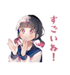 制服の女の子★放課後部活トーク（個別スタンプ：13）