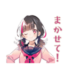 制服の女の子★放課後部活トーク（個別スタンプ：15）