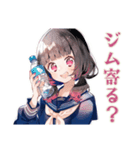 制服の女の子★放課後部活トーク（個別スタンプ：16）