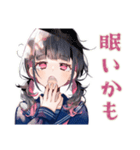 制服の女の子★放課後部活トーク（個別スタンプ：18）
