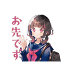 制服の女の子★放課後部活トーク（個別スタンプ：20）