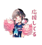 制服の女の子★放課後部活トーク（個別スタンプ：22）