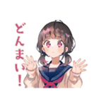 制服の女の子★放課後部活トーク（個別スタンプ：23）