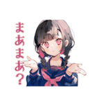 制服の女の子★放課後部活トーク（個別スタンプ：24）