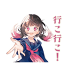 制服の女の子★放課後部活トーク（個別スタンプ：26）