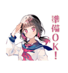 制服の女の子★放課後部活トーク（個別スタンプ：27）