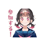 制服の女の子★放課後部活トーク（個別スタンプ：29）