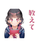 制服の女の子★放課後部活トーク（個別スタンプ：31）