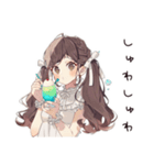 夏色♡ゆるふわガーリーな女の子（個別スタンプ：4）