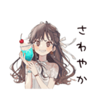 夏色♡ゆるふわガーリーな女の子（個別スタンプ：6）