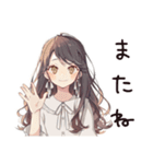 夏色♡ゆるふわガーリーな女の子（個別スタンプ：7）