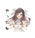 夏色♡ゆるふわガーリーな女の子（個別スタンプ：8）