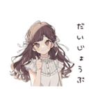 夏色♡ゆるふわガーリーな女の子（個別スタンプ：10）