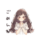夏色♡ゆるふわガーリーな女の子（個別スタンプ：12）